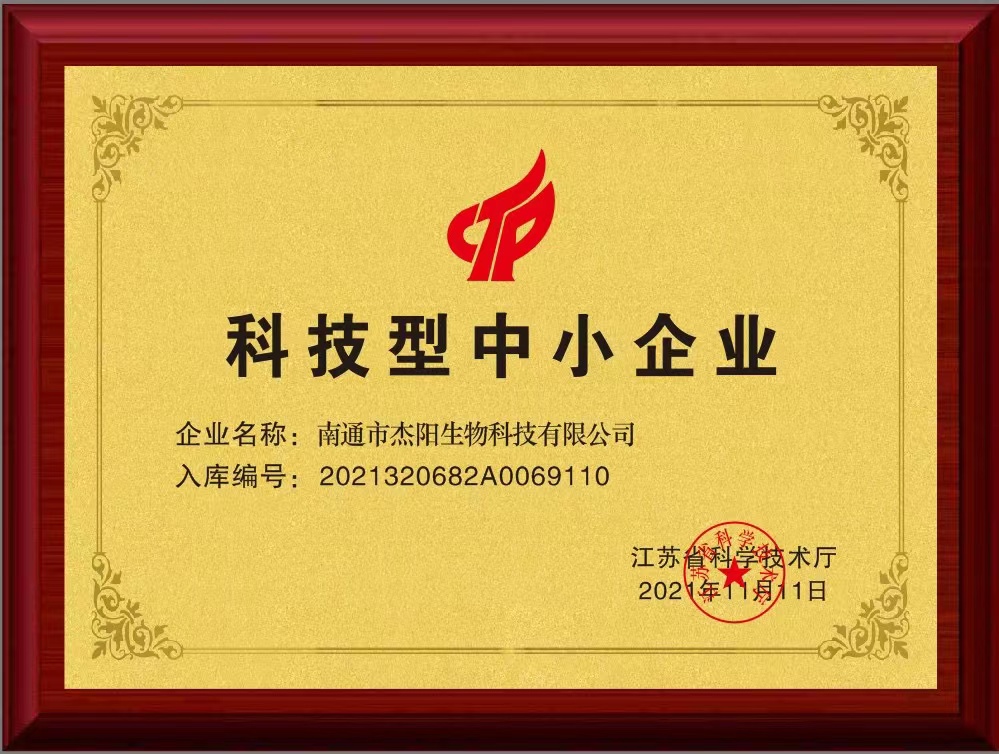 1649410020292687.jpg 2.jpg