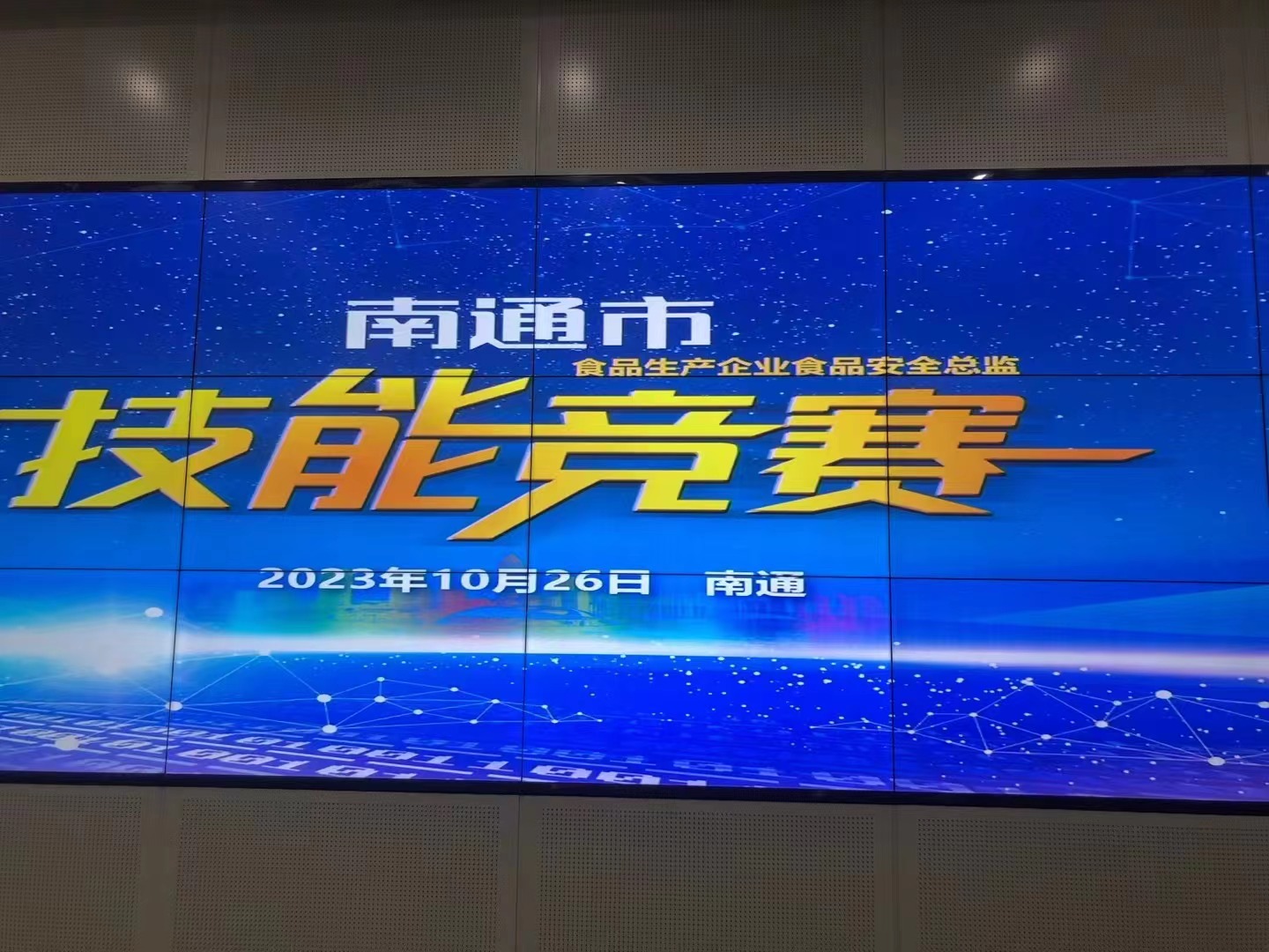 1698826372429285.jpg 微信圖片_20231101161214.jpg