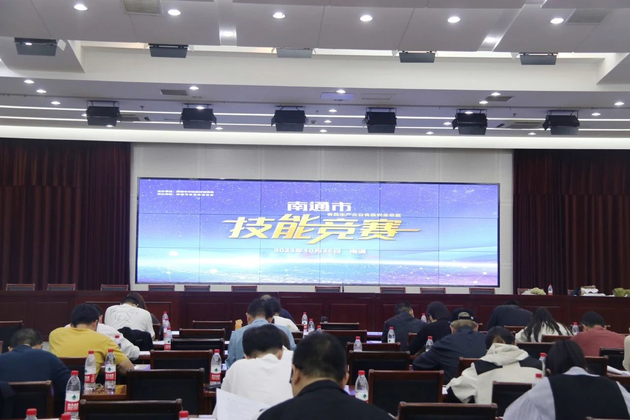 1698826408215402.jpg 微信圖片_20231101161214.jpg