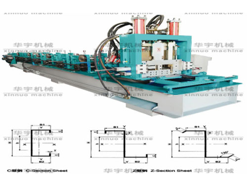 C-Z型鋼機